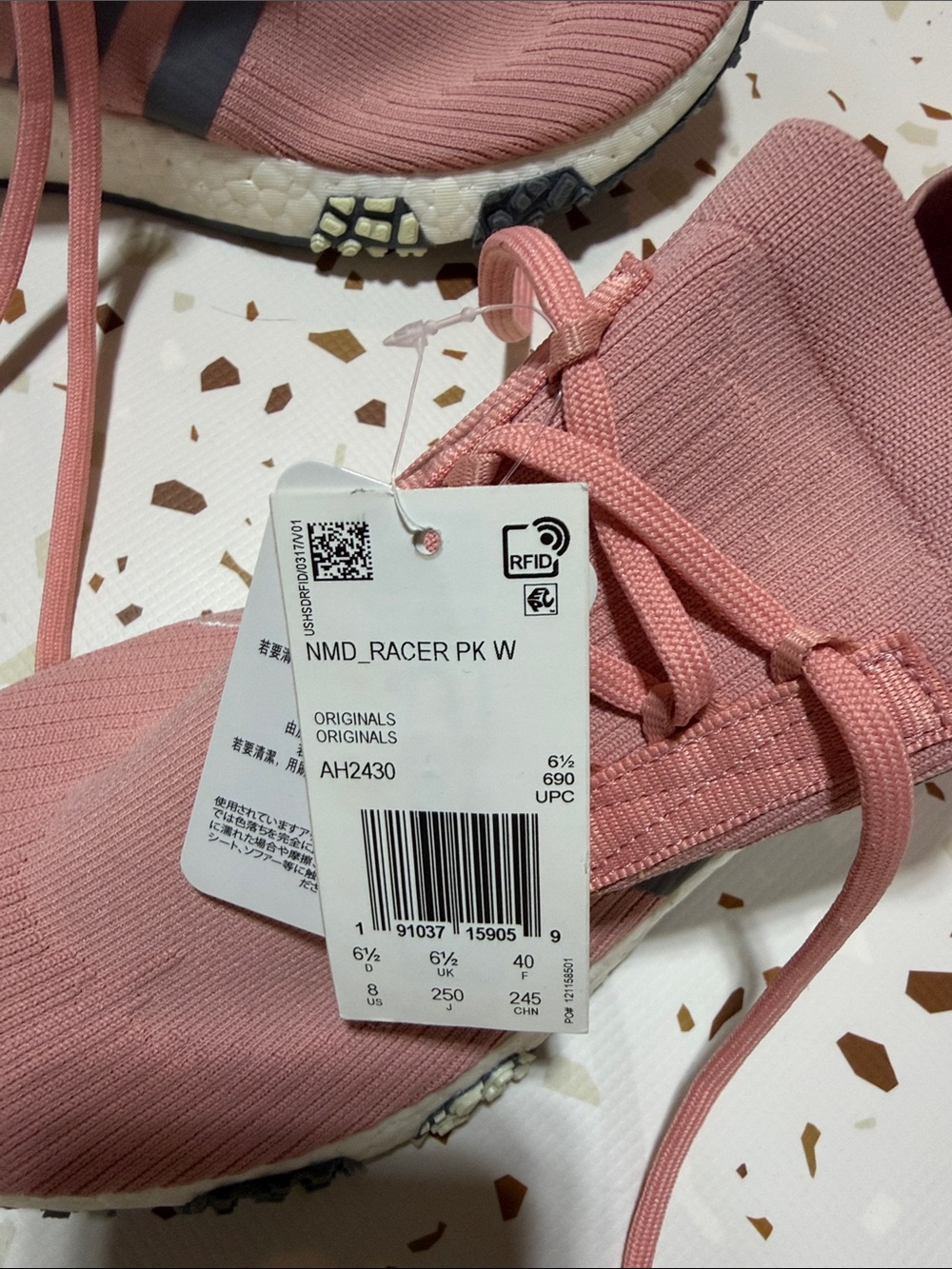 adidas NMD Racer - Picture 5 of 5